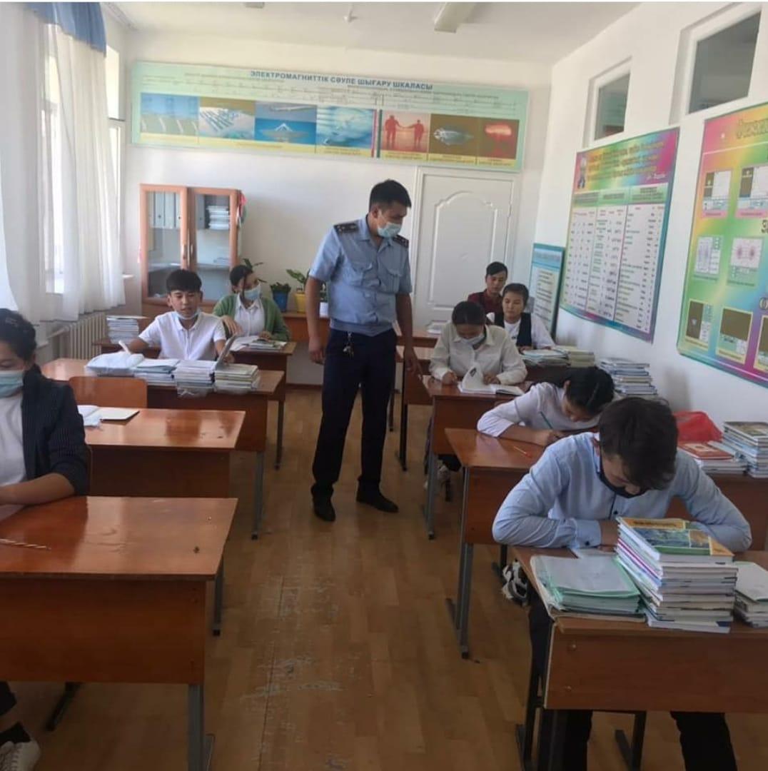 Балаларды жол жүру ережелеріне үйрету шаралары