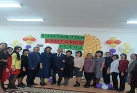 Рухани адамгершілік тәрбие